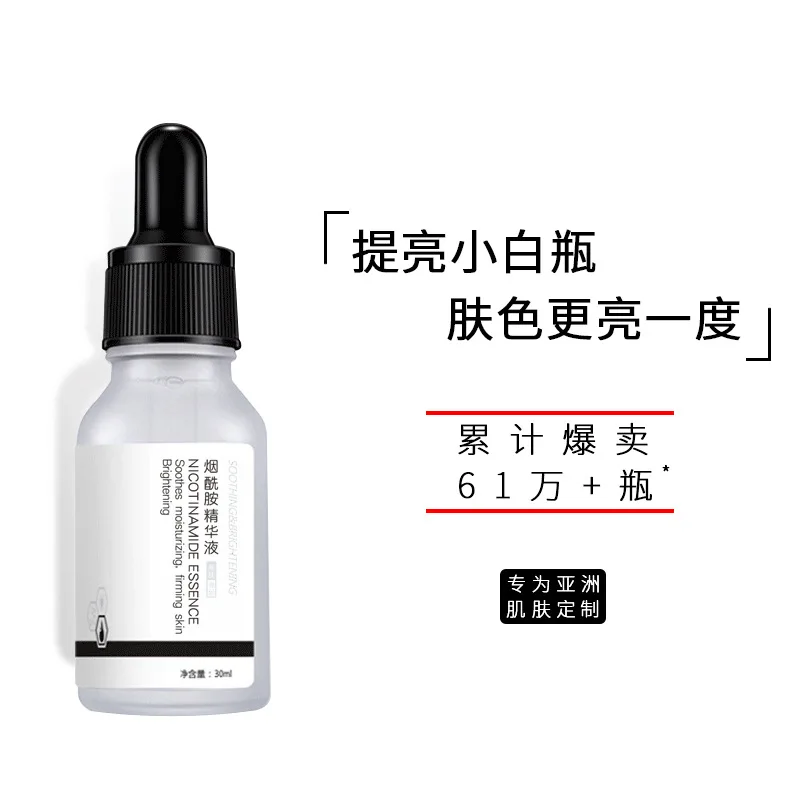 

Сыворотка с гиалуроновой кислотой и секретом влаги