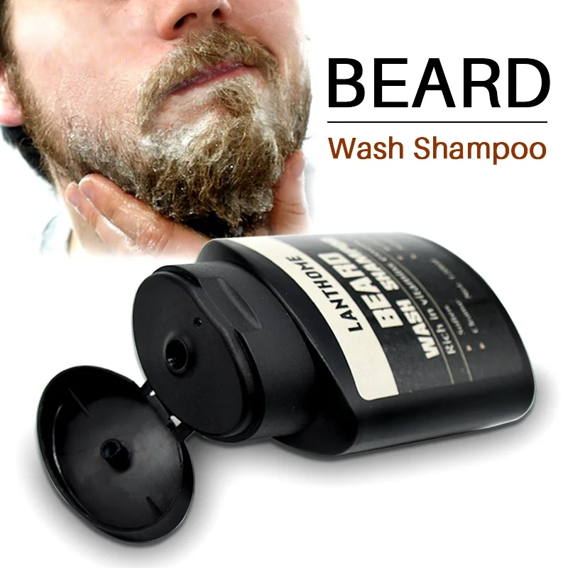 1 шт. увлажняющий Восстанавливающий Бальзам для бороды | Красота и здоровье