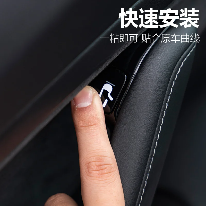 

For Tesla Model 3 Interior Decoration Sticker Window Switch Door Handle Reminder Sticker 8pcs set
