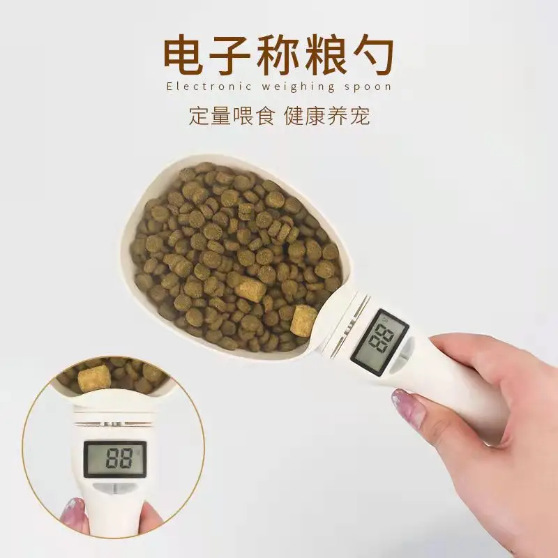 Электронные весы для питомцев 0-800 г | Дом и сад