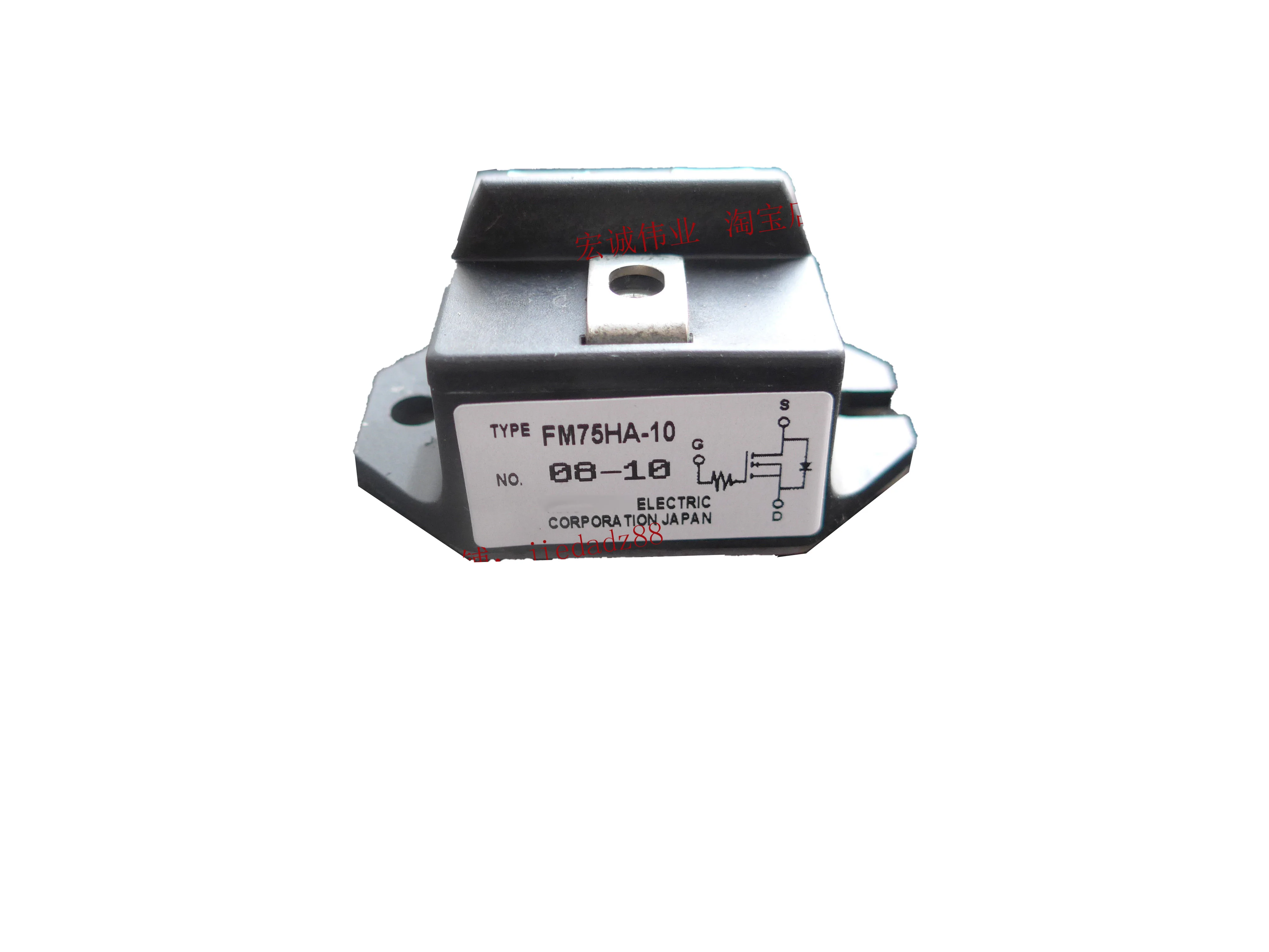 

FM75HA-10 Module Original, Can Provide Product Test Video