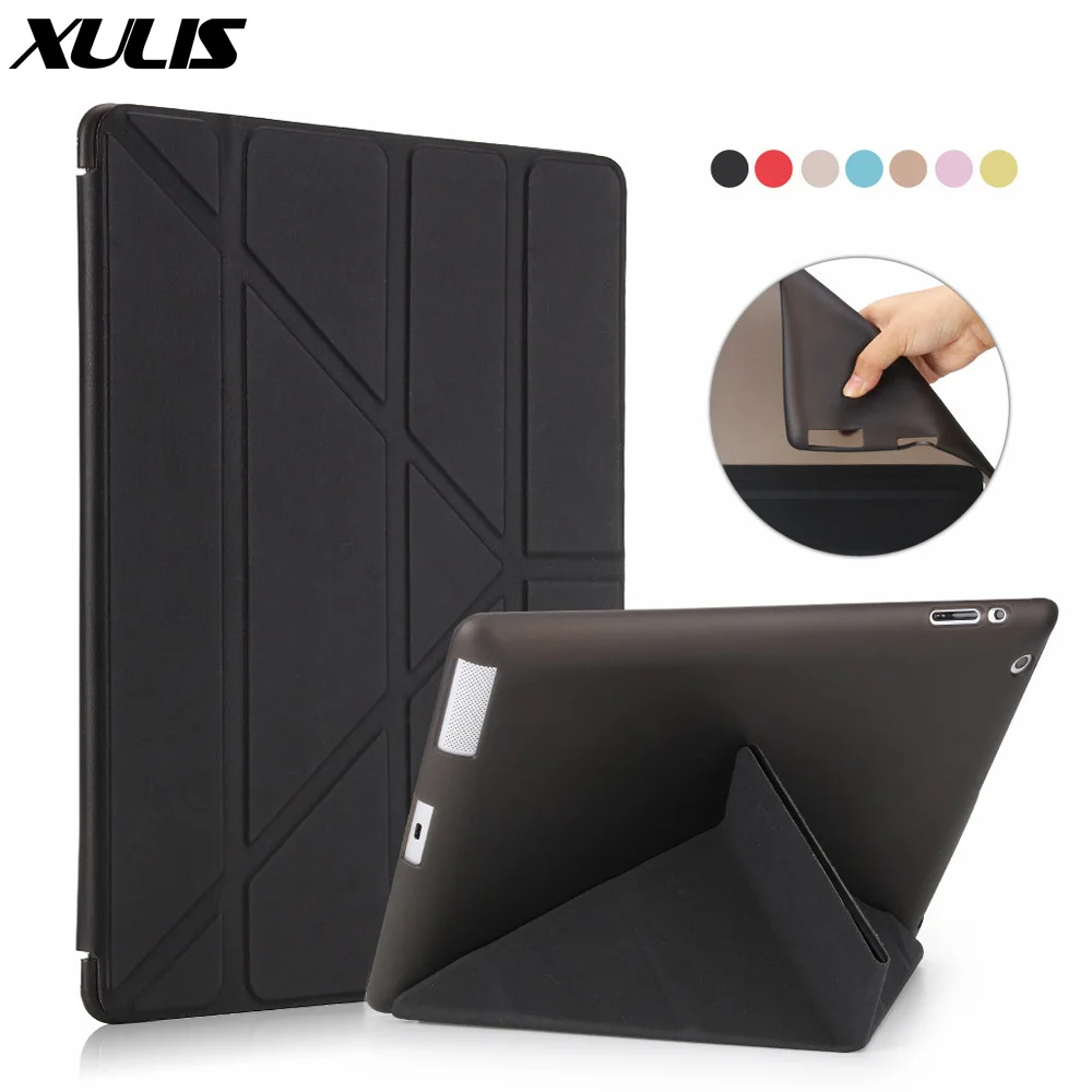 Чехол для iPad 2/3/4 Ультратонкий чехол из искусственной кожи 2 смарт с