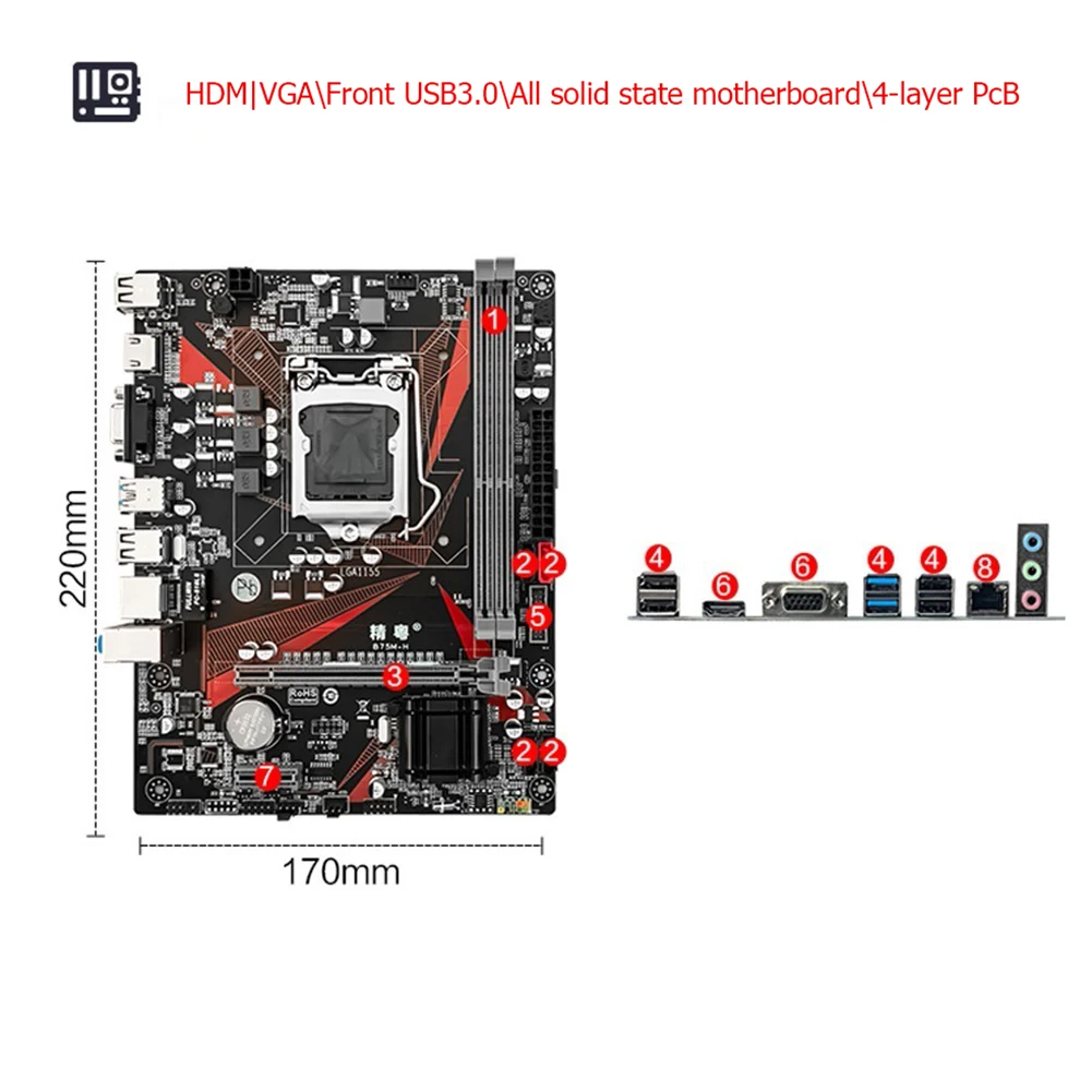 

High-quality B75M-H-V3 LGA1155 Computer Desktop Motherboard 2xDDR3 1333/1600MHz 16GB Memory M-ATX Gaming Mainboard PC Accessorie