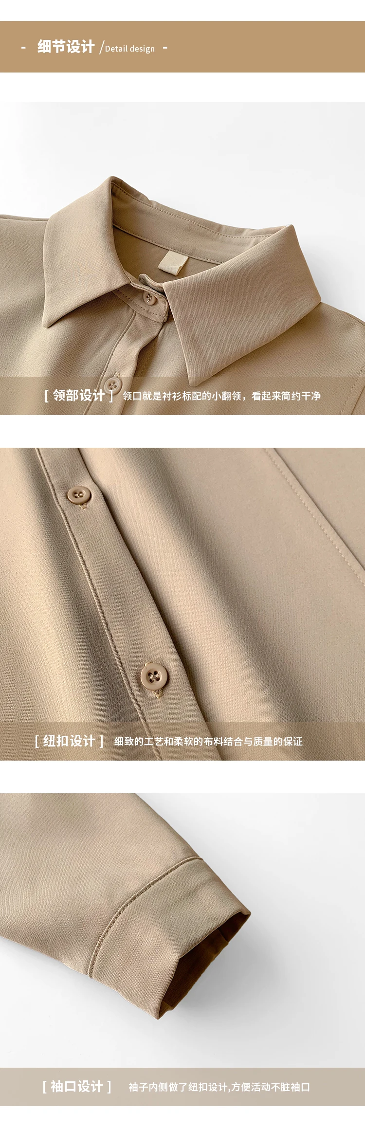 

Women's Blouse Summer Tops Polo Shirt Chiffon Blouses Fashion Top Casual Shirts Long Sleeve Splicing Loose Houthion