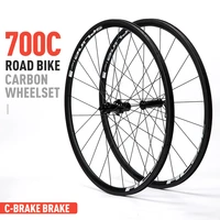 700c road bike carbon wheel set c brake bicycle wheelset 6 pawls 6 bearing aluminum alloy cnc quick release hubs 20 24 holes s3