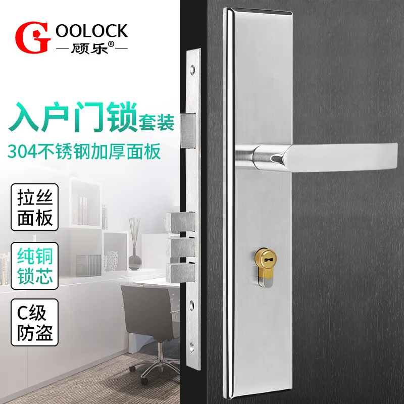 Замок для входной двери из нержавеющей стали 304 деревянный замок макетная доска