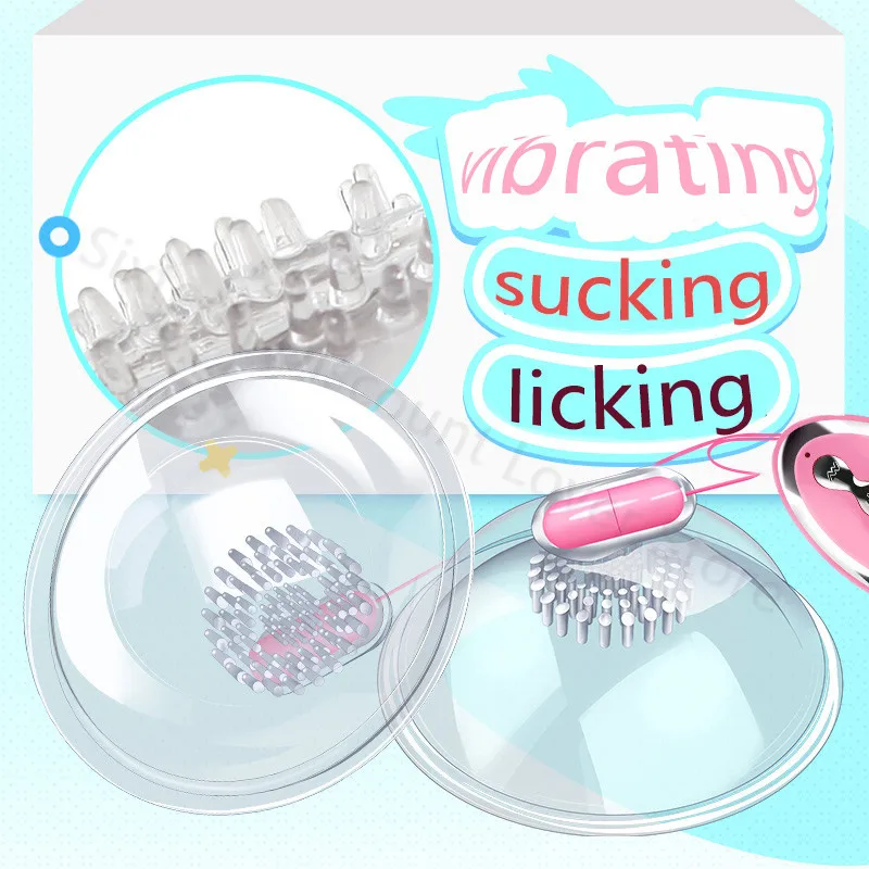 Новый Электрический молокоотсос бюстгальтер стимулятор Массажер соска присоска