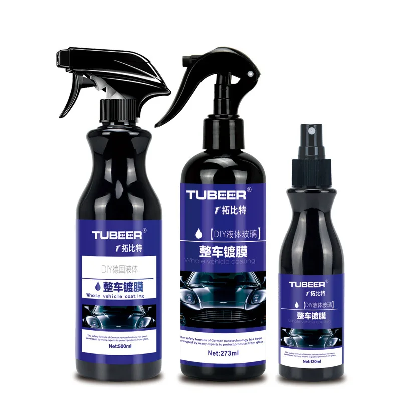 500 мл покрытие автомобиля жидкое стекло Авто Воск лак Уход за краской нано