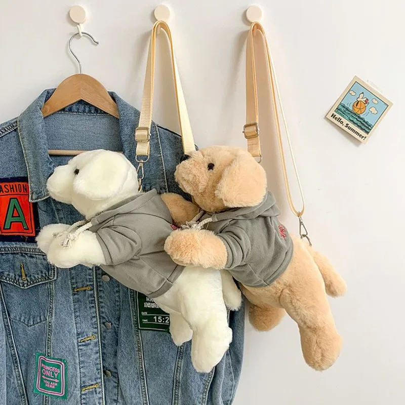 

Girl Cute puppy plush bag female 2021 new Korean cartoon fashion ins bag student doll shoulder messenger bag