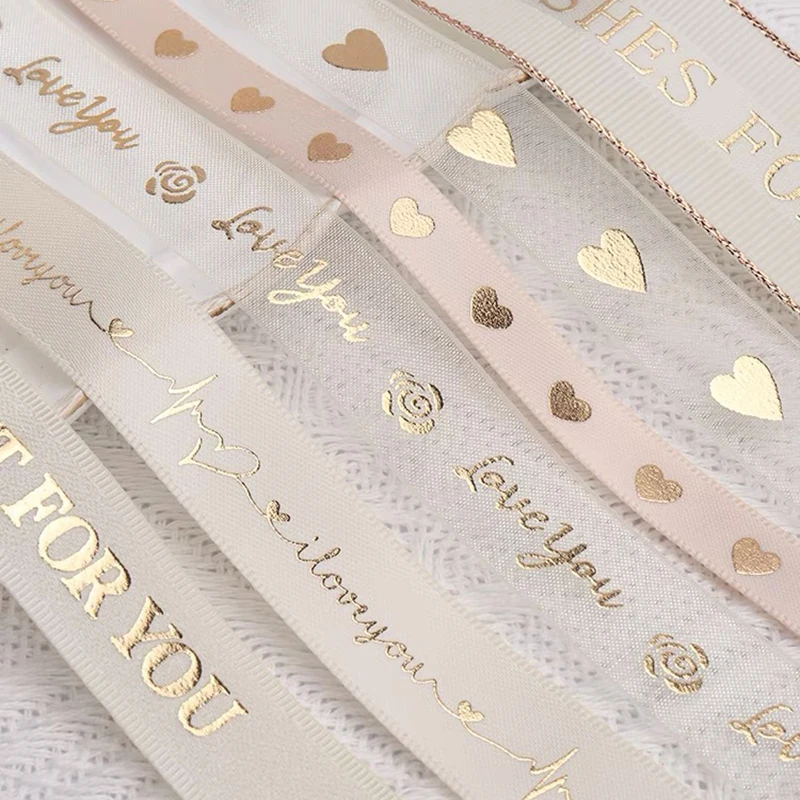 10 ярдов/рулон атласная лента