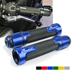 Для SUZUKI GSF 250 600S 600 650 650S 650N 1250 1200 Bandit 650S 78 дюйма крышки руля мотоцикла CNC 22 мм