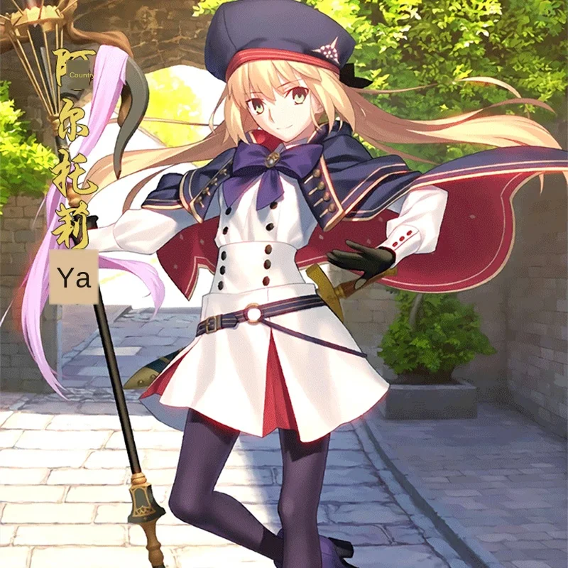 YOYOCOS FGO Altria Caster Косплей Костюм судьба большой заказ зеркальное платье на Хэллоуин