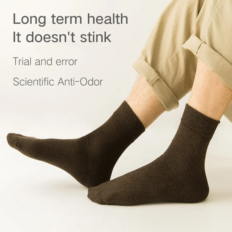 

Exclusive to Men's socks Thin Cotton Medium sock motion Antibacterial Anti-Odor Absorb sweat business affairs Long socks 5 Pairs