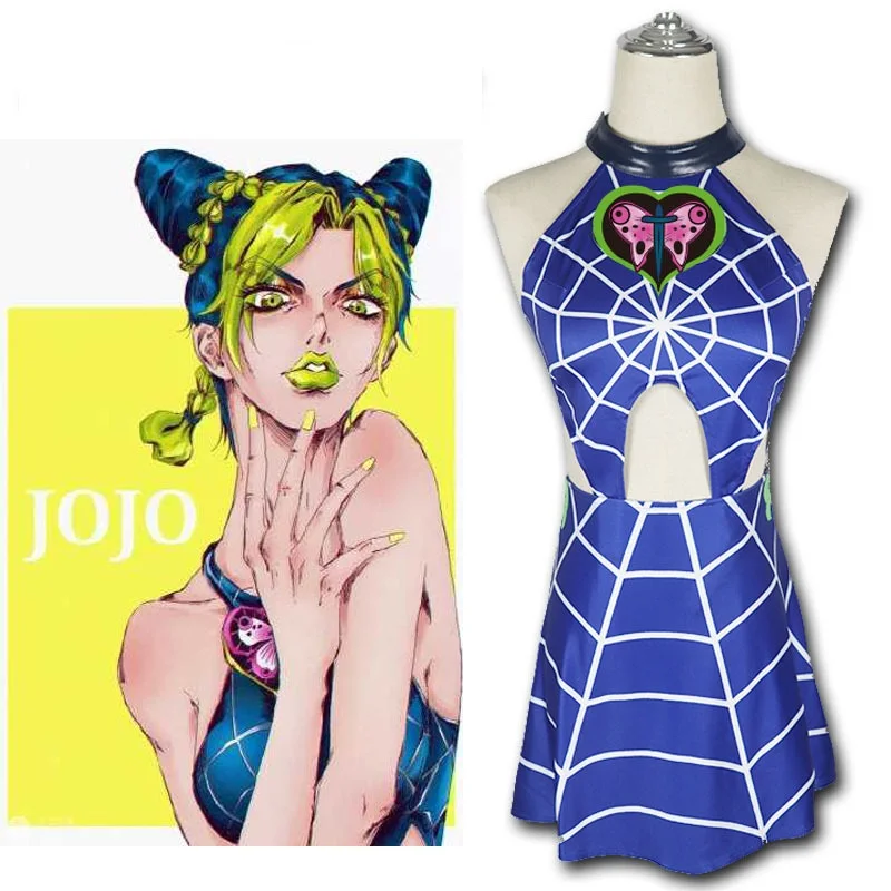 

Женский костюм для косплея Джоджо из аниме «Невероятные приключения»