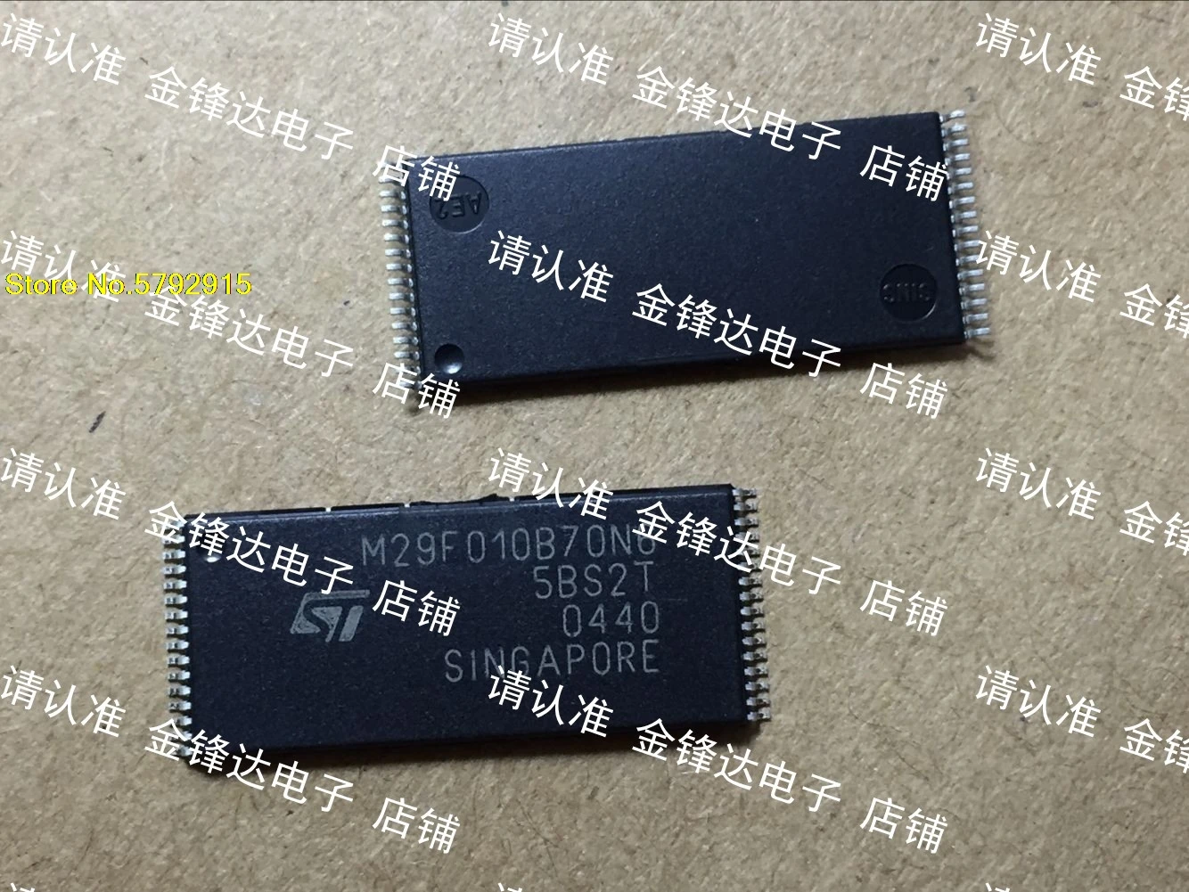 

M29F010B-70N6 / M29F010B70N6