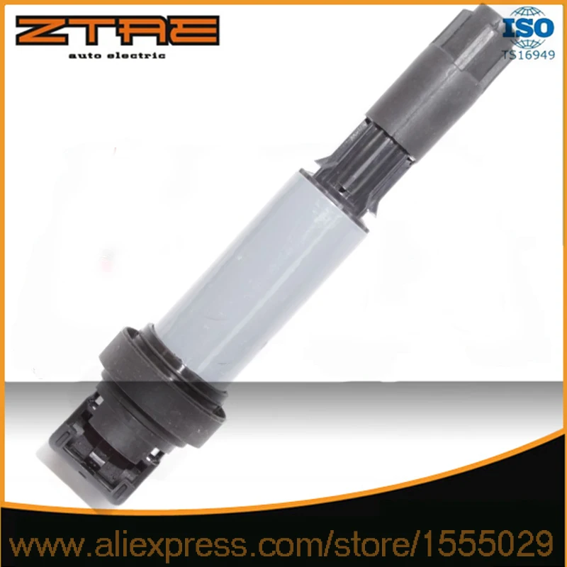 Катушка зажигания катушки пакет для BM * Вт на вилку карандаш катушка 0221 504 100