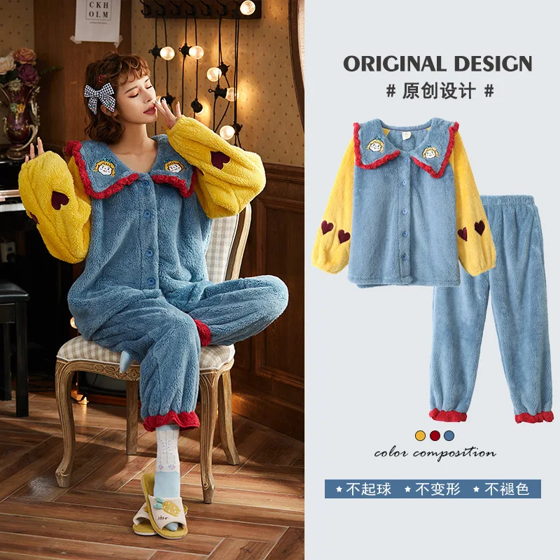 

Harajpee Women Pajama 2021 Winter French Sweet Temperament Cute Korean Long-Sleeved Coral Fleece Contrast Design Home Wear Suits