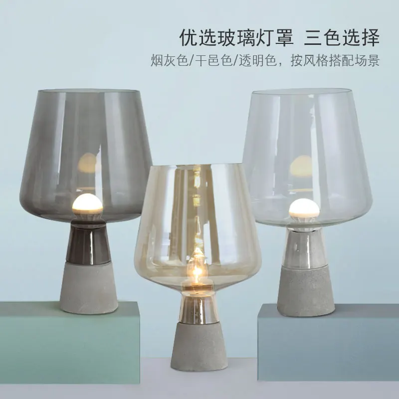 Прикроватная лампа в скандинавском стиле модель комнаты креативный