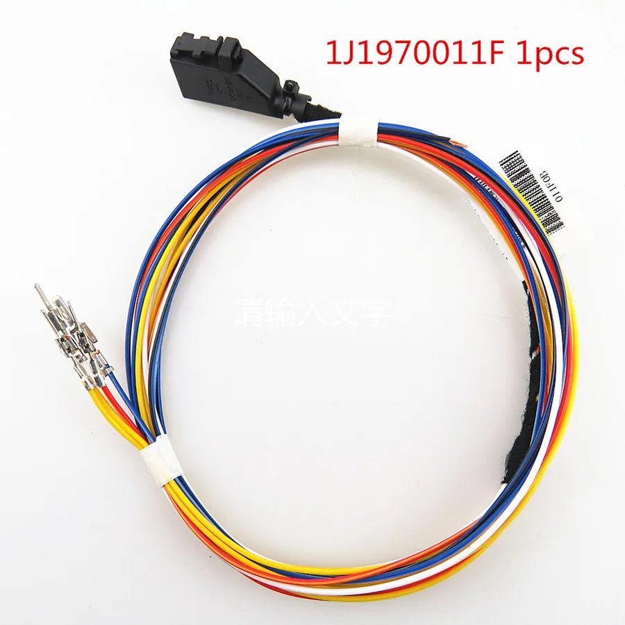 

SCJYRXS GRA система круиз-контроля соединительный кабель жгут проводов для Passat B5 Golf MK4 Bora Beetle, Sharan Superb 1J1970011F