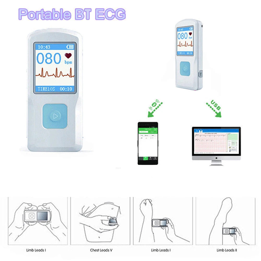 Portable ECG EKG Machine Color Screen ECG Monitor Handheld Heart Rate Machine BT USB PC Software Electrocardiogram Monitor