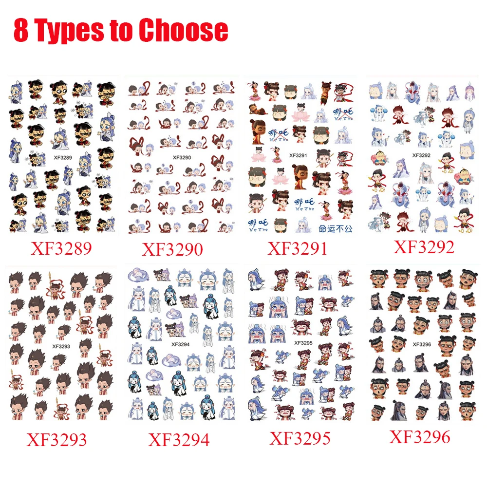 Наклейка для ногтей анимация фильмы где наклейки мультяшный дизайн Водные