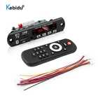 MP5-плеер цифровой с поддержкой Bluetooth, 1080P, FM-радио, TF, USB, 3,5 мм