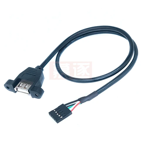 5-контактный адаптер USB 2,0 для материнской платы с отверстием для винта, 5-контактный Удлинительный кабель для материнской платы USB