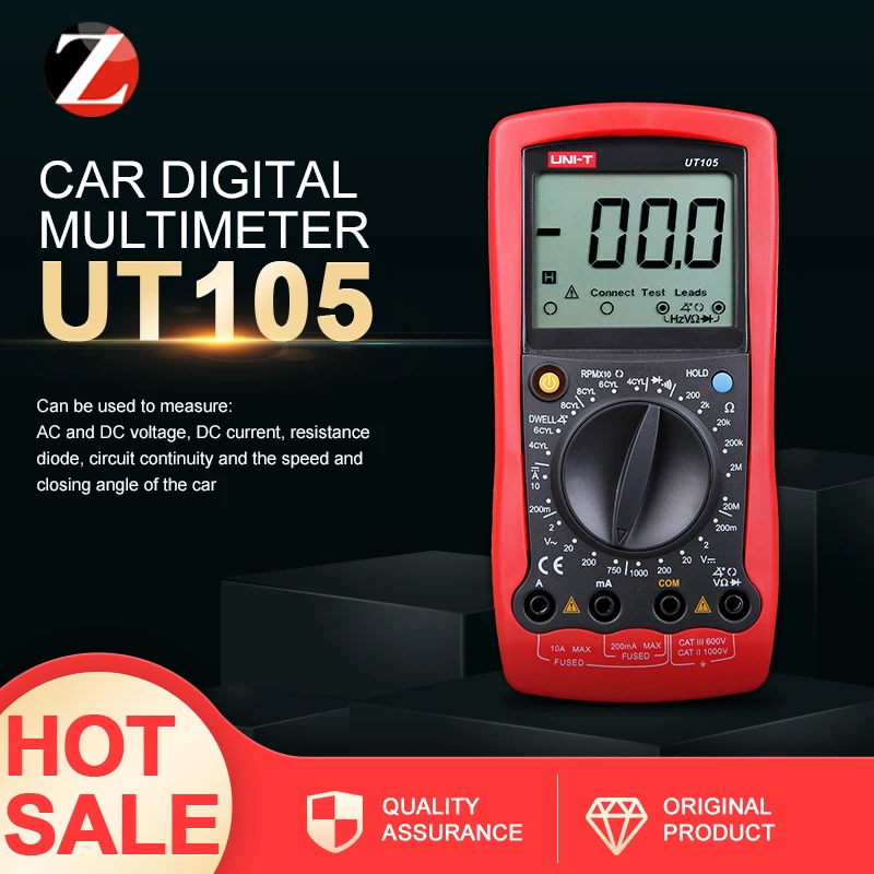 Универсальный Автомобильный мультиметр UT105 цифровой с автоматическим