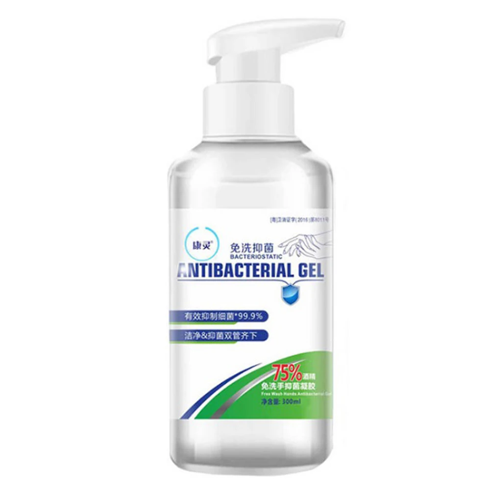 Портативный 75 градусов спиртовой дезинфектор гель для свободной стирки