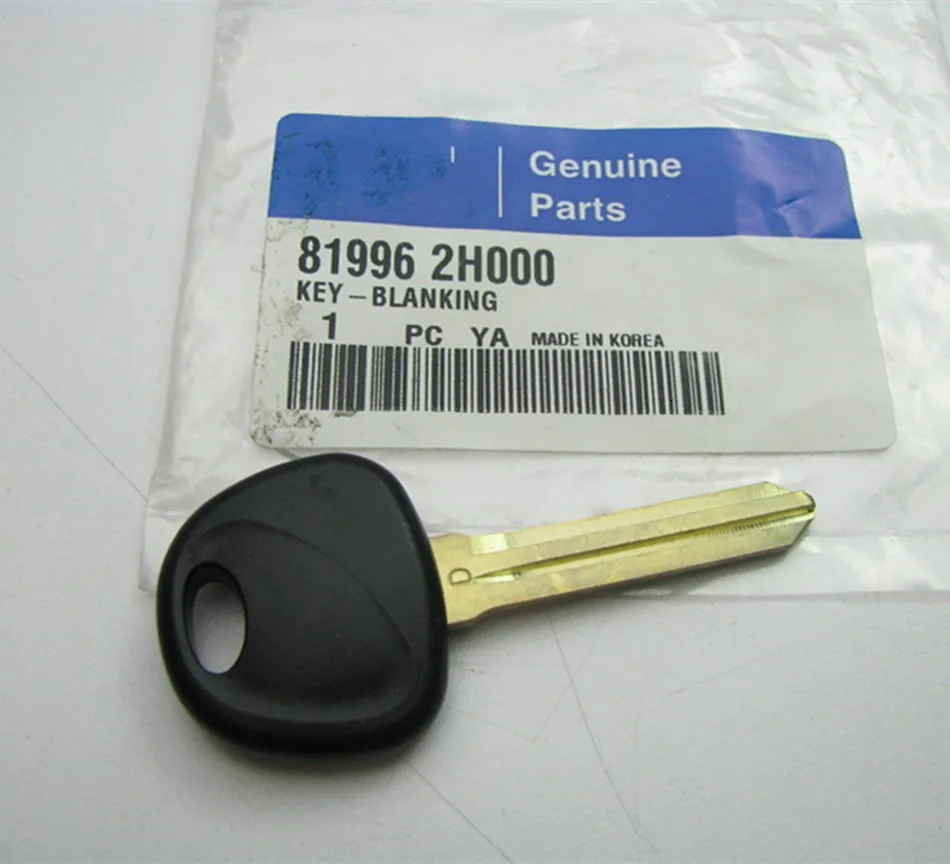 Для HYUNDAI H1 Starex i800 Elantra HD Ключ заготовка OEM Uncut пустой ключ Getz Click 02-10 Lavita Matrix verna click galloper san