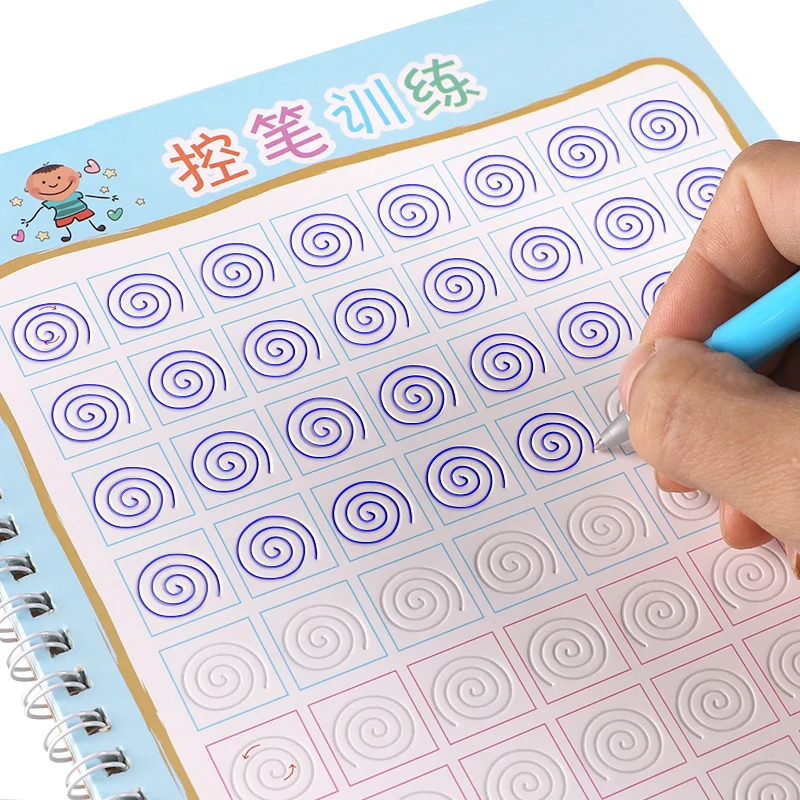 

Pen Control Training Copybook Paper Hard Pen Calligraphy Painting Book Simple Strokes Kindergarten Enlightenment Painting Toys