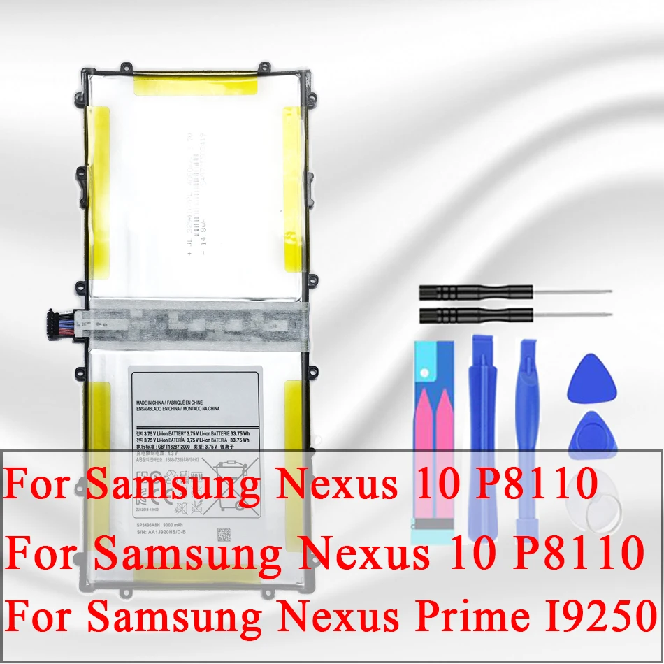 Аккумулятор хорошего качества для Samsung Nexus S I900 I9020 T939 Prime GT I9250 I515 EB L1F2HVU 10