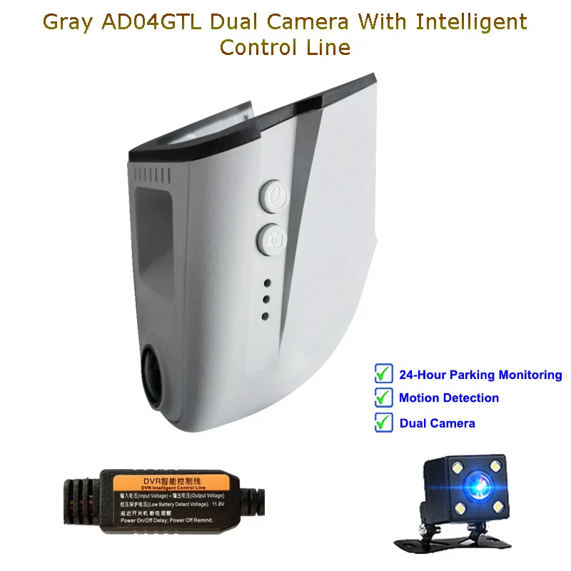 Gray Tow Cam Line Jabriel Скрытая 1080P Автомобильный Камера dash cam 24 часа в сутки Регистраторы для audi a4 b6 b7 b8 a6 c5 c6 c7 q3 q5 q7 a5 a7 a8 с датчиком освещенности - Название цвета: Gray Tow Cam Line