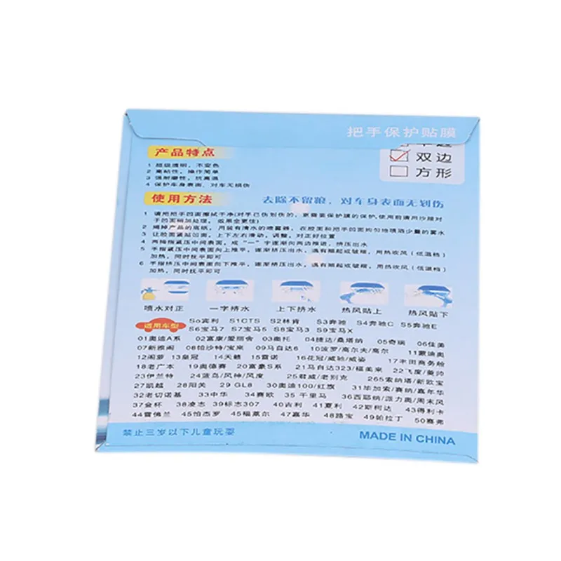 

4Pcs/set Invisible Clear Automobiles Door Handle Protective Sticker Adhesive Car Door Handle Paint Scratch Protection Film