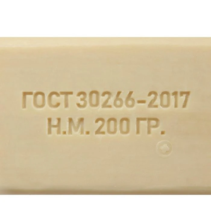 Рисунок 2 - Мыло хозяйственное ГОСТ-30266-2017
