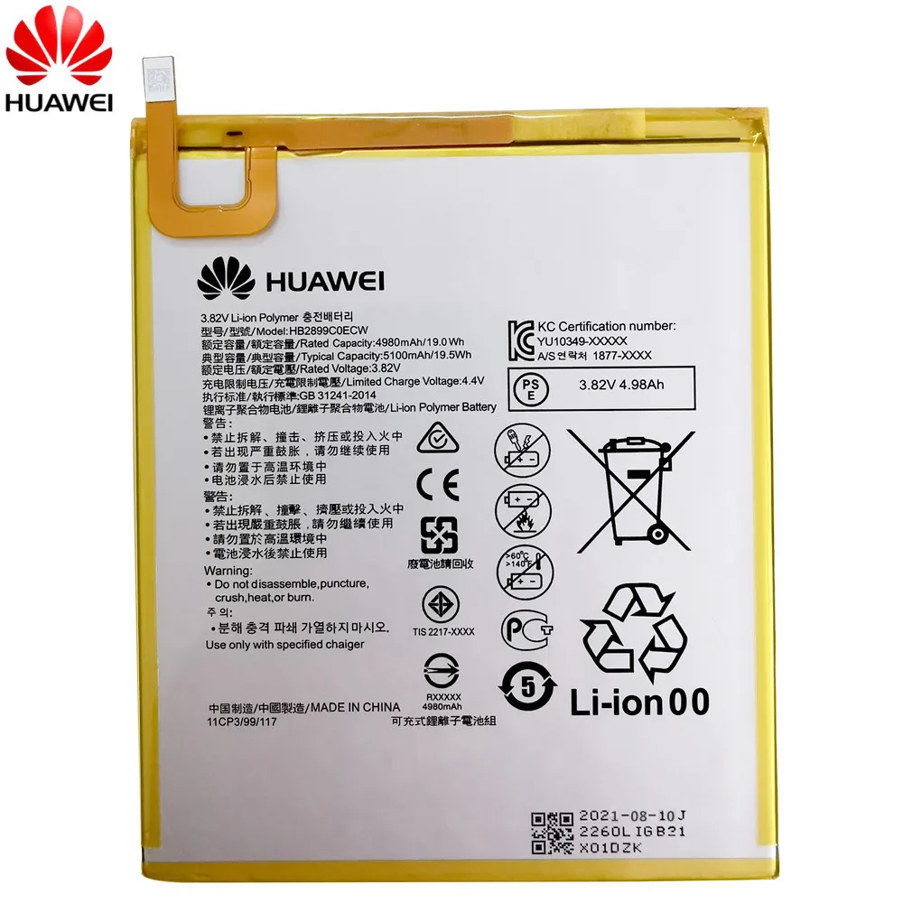 100 original huawei mediapad t5 10 ags2 l09 ags2 w09 ags2 l03 ags2 w19 mediapad m3 8 4 hb2899c0ecw tablet 5100mah battery free global shipping