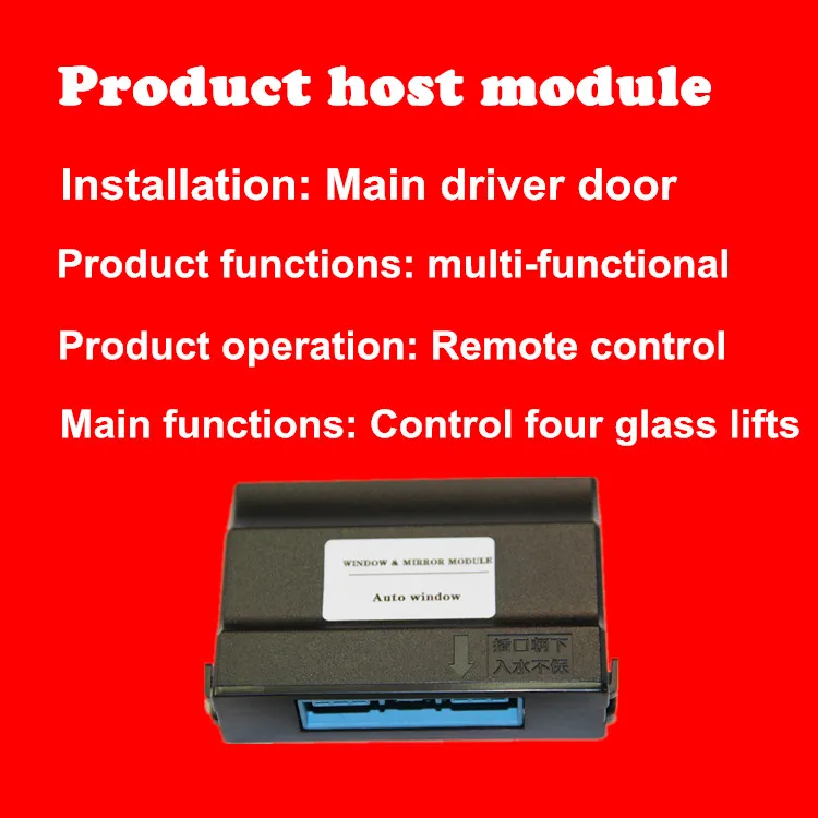 

Automobile intelligent window closing equipment automatic glass automatic side view mirror for KIA Stonic--2019