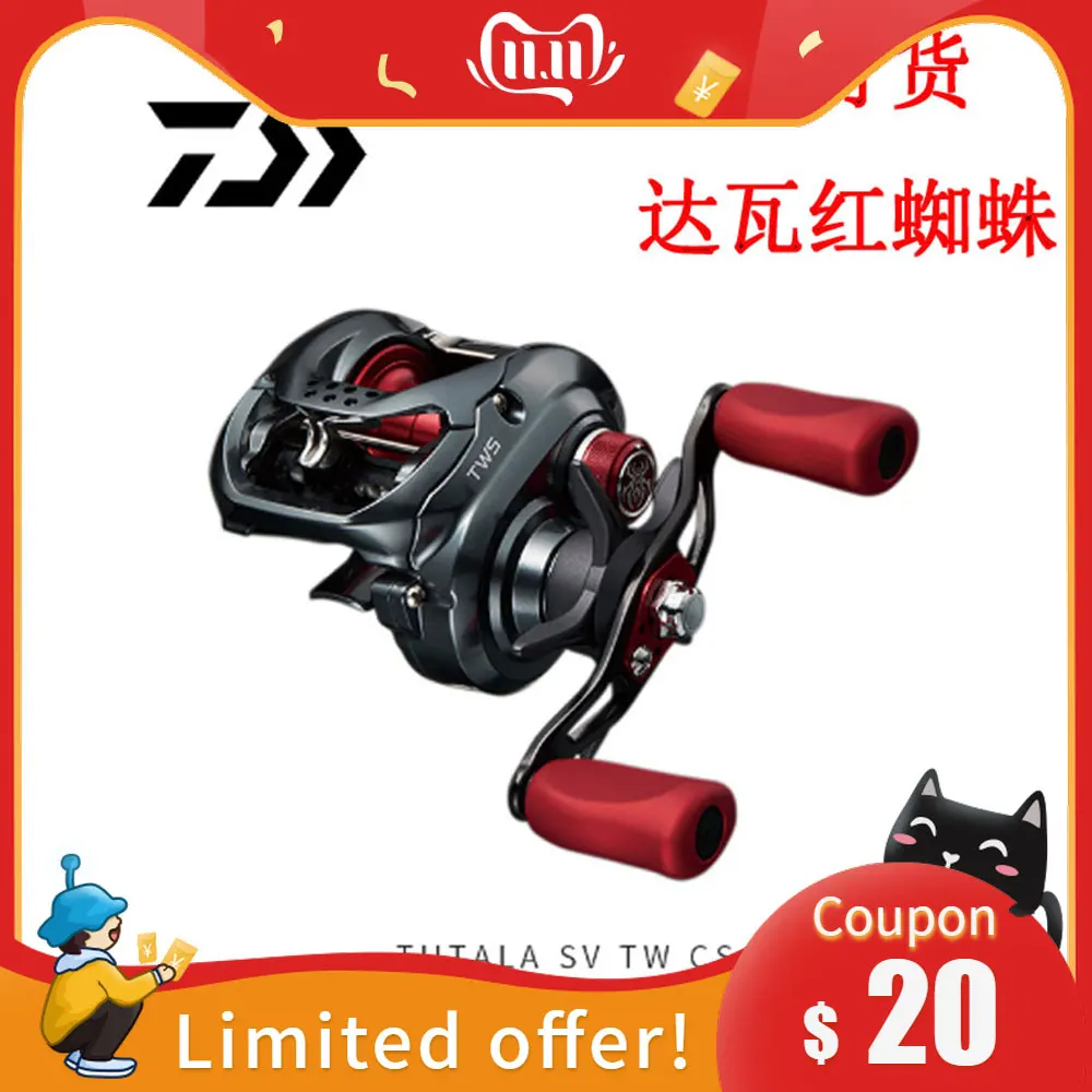 Фото DAIWA TATULA SV TW Рыболовная катушка литейная низкопрофильная 7 + 1BB TWS концепция