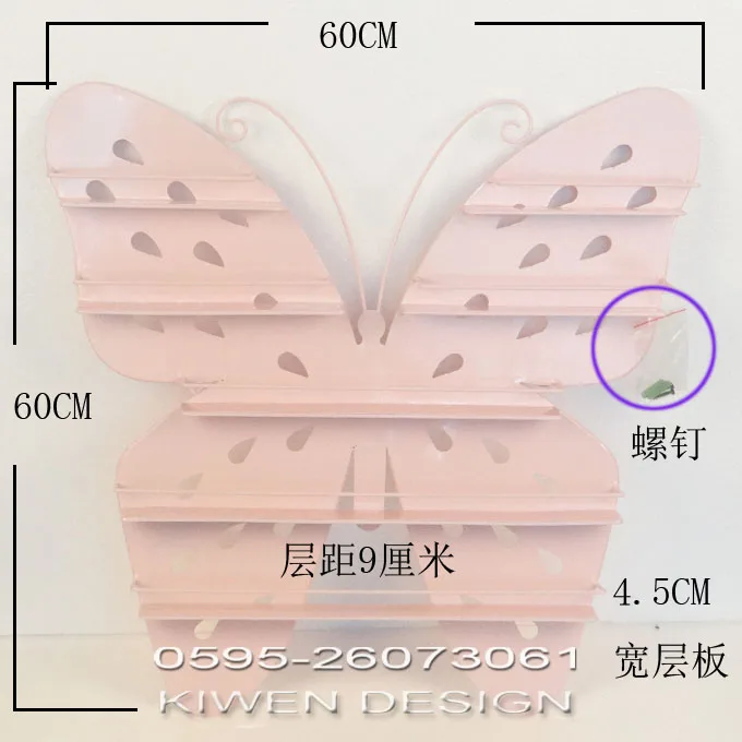 Настенный лак для ногтей полка бутылки плавающая губка держатель металлический