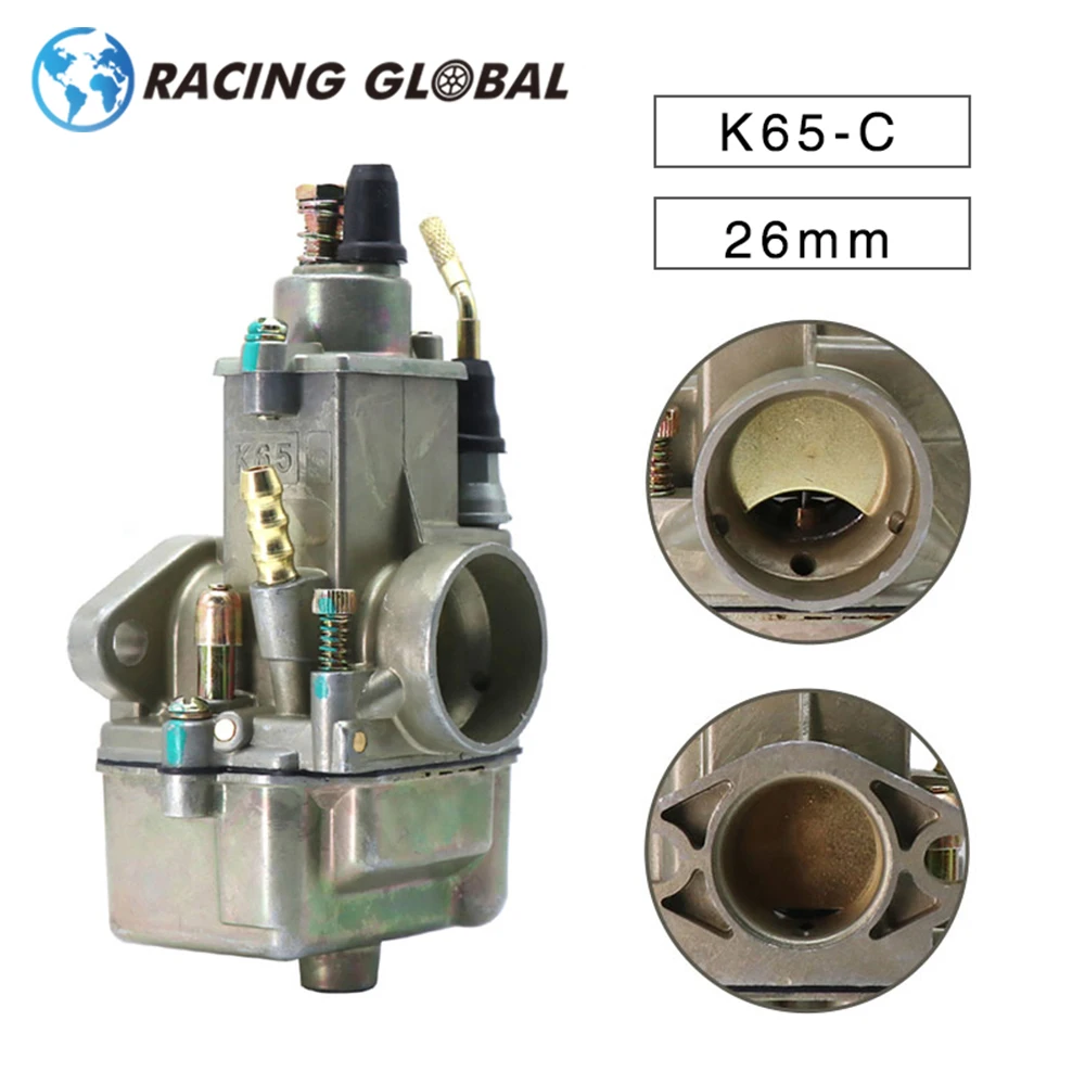 Карбюратор ALCON-Racing K750 M72 K65C(S) 26 мм для российского мотоцикла PEKAR Минска Dnepr Урал |