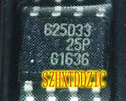 2pcs/lot TLE6250G TLE6250 TLE6250GV33 TLE625033 SOP8 [SMD] |