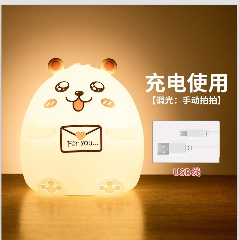 Цветной маленький Медвежонок силикагель ночник прикроватная тумбочка для