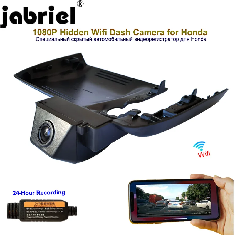 Jabriel 1080P Hidden Wifi Dash camema car dvr car camera rear camera for Honda CRV CR-V BREEZE 2016 2017 2018 2019 2020 2021