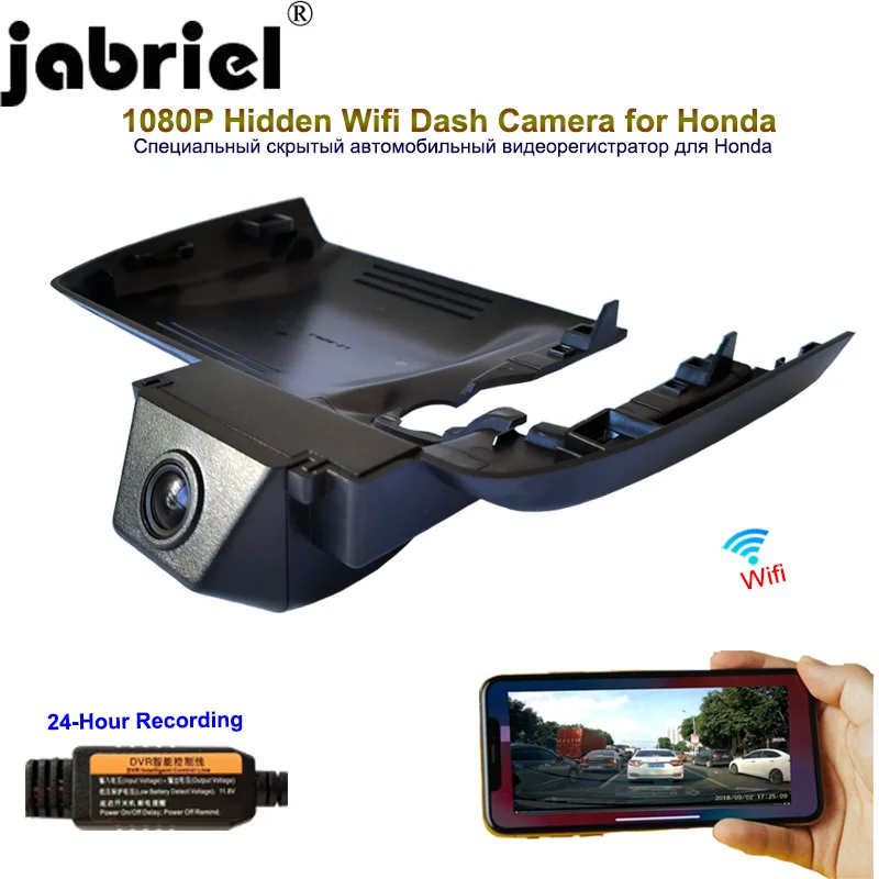 Скрытый Автомобильный видеорегистратор Jabriel 1080P с Wi Fi камера заднего вида для Honda