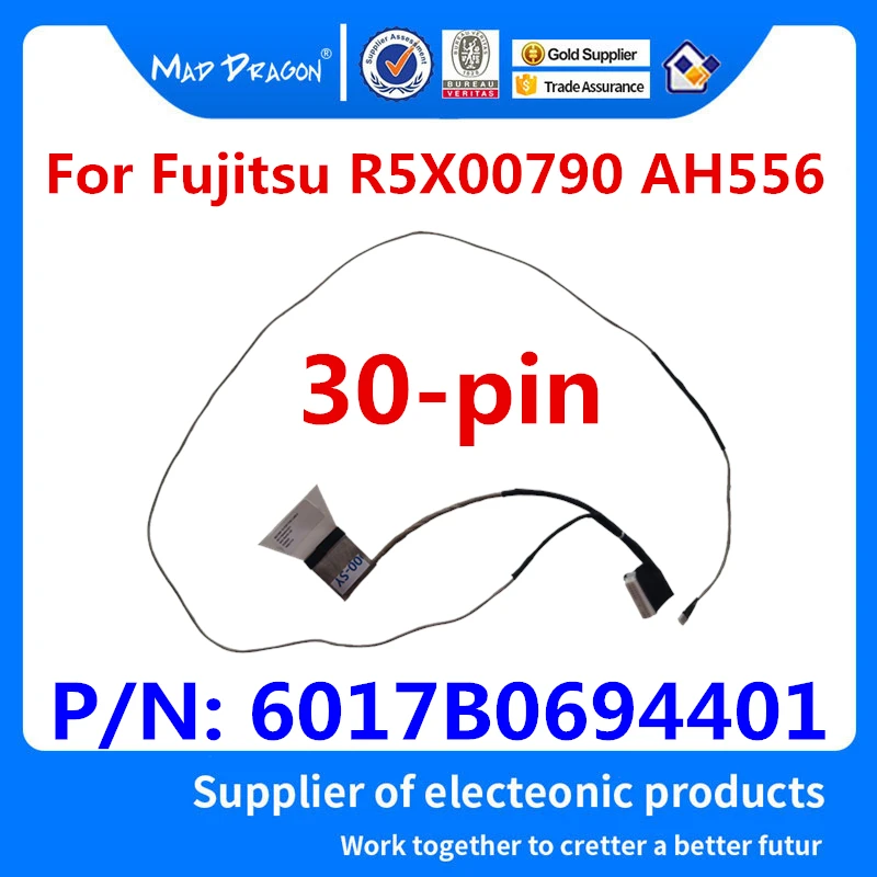 Оригинальный светодиодный ЖК кабель LVDS для ноутбука Fujitsu R5X00790 AH556 ADZAM 15 EDP FHD 330565 5CG
