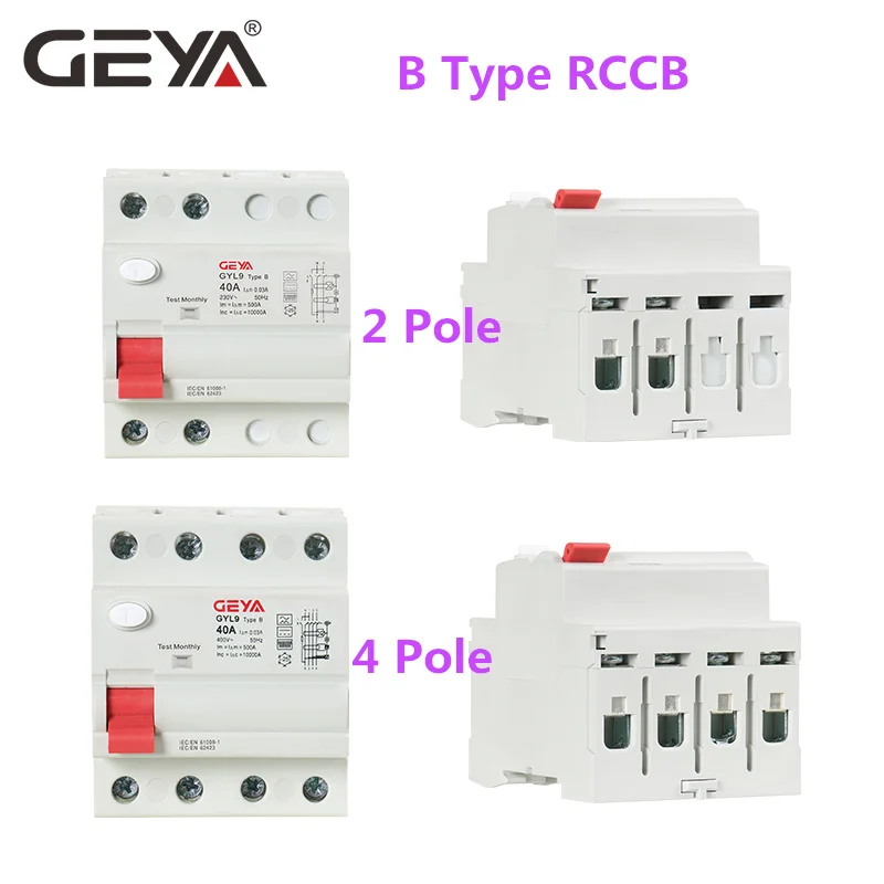 GEYA din-рейку утечки тока на землю выключатель постоянного тока RCCB RCD 4P 63A 30mA Тип B 10KA