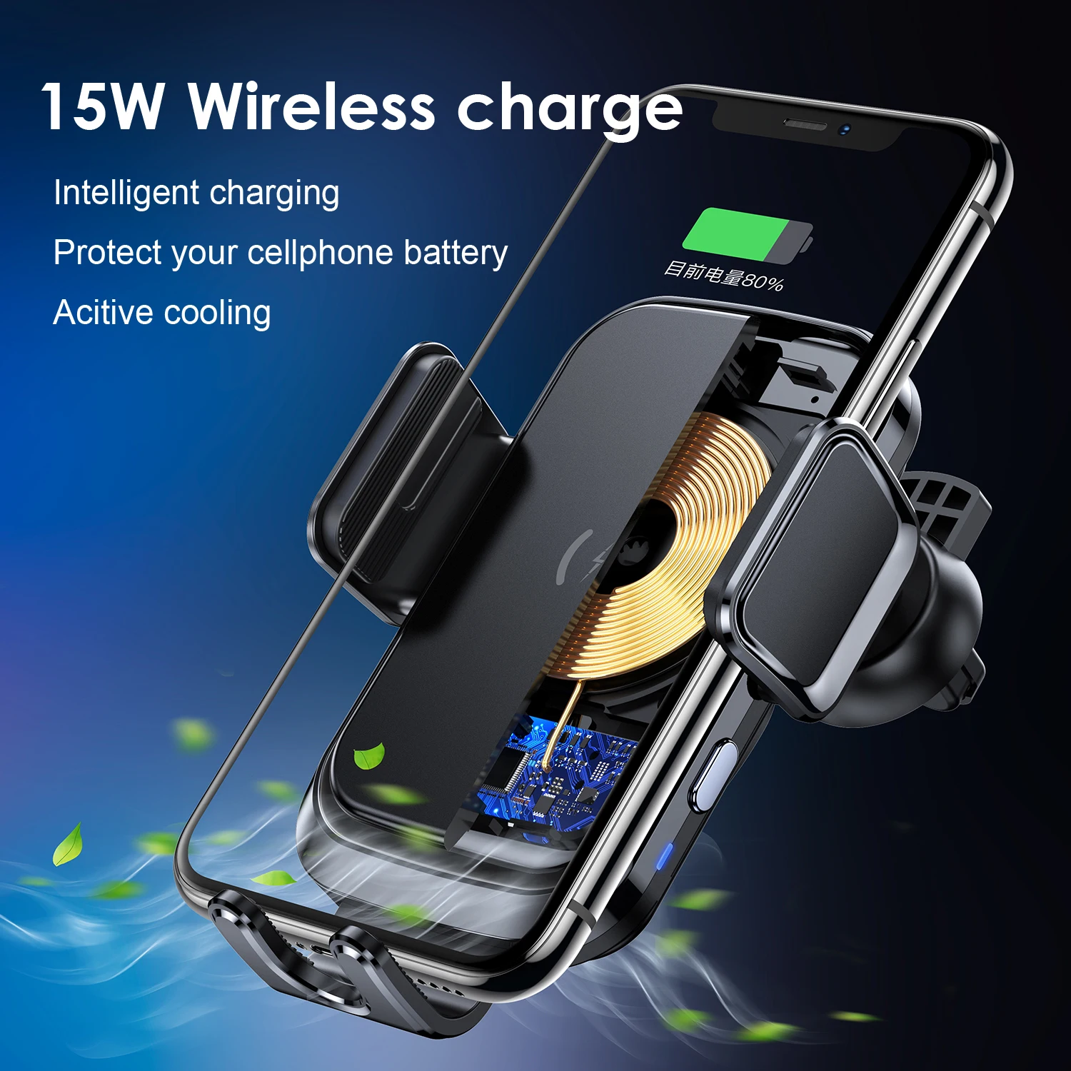 

15W Wireless Car Charger Qi Wireless Charger Holder Wireless Charging Phone Holder