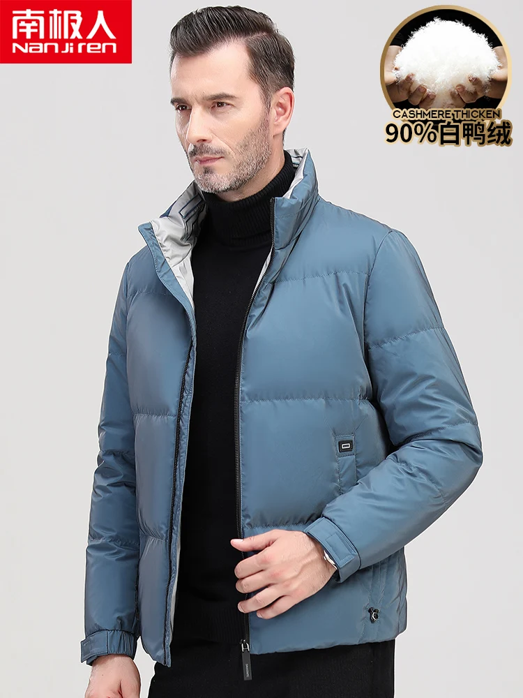 Middle-Aged and Elderly down Jacket Men's Short Stand Collar Dad Wear Middle-Aged Men's Father Warm White Duck down Coat