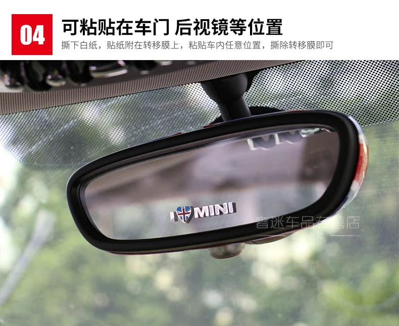 Юнион Джек Металл я люблю мини-наклейка эмблема наклейки для Mini Cooper земляк Clubman F55 F56 R55 R56 R60 F60 автомобильные аксессуары