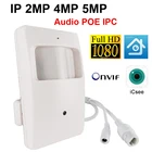 SMTKEY аудио H.265 5 Мп 3 Мп Onvif PIR корпус ip Сетевая камера глазок объектив 1080P ip камера сетевой видеорегистратор с поддержкой Onvif